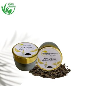 BAKHOUR MABSOUS OUD ALKHAYAL